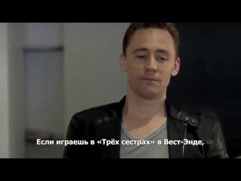 RADA A Word With Tom Hiddleston.