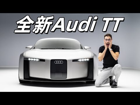 Thomas大震驚！體驗全新一代Audi TT / Audi R8：奧迪怎麼變這樣了？