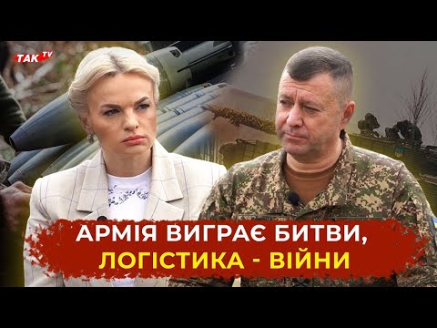 Армія виграє битви, логістика – війни. Інтерв'ю із заступником командувача НГУ з логістики.