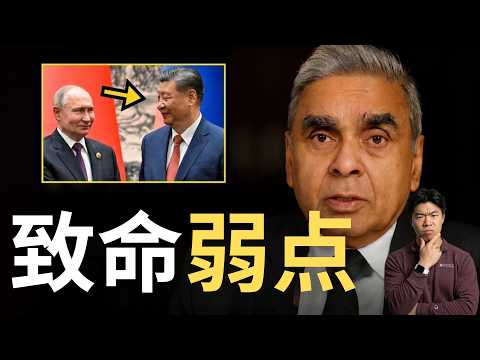 马凯硕:西方根本不知道即将面临什么……