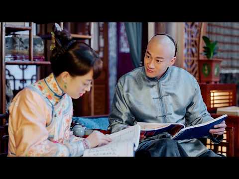 【Movie】 沒文化小丫鬟竟是商業奇才，只看1眼便發現賬本中的漏洞，令王爺一見鍾情！