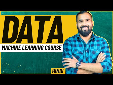 Data in Machine Learning Explained in Hindi