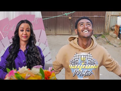 ኬዝ10-እውነተኛ የወንጅል ታሪክ ከብስራት ገመቹ ጋር| Ethiopian Real crime Investigation with Bisrat Gemechu