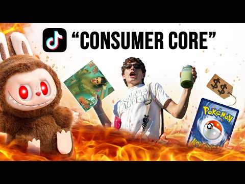 How Aesthetics Killed Individuality