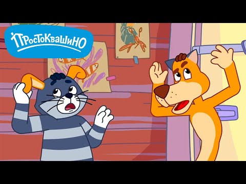 Новое Простоквашино ⭐ Матроскошарик 🐮 Премьера на канале Союзмультфильм 2023