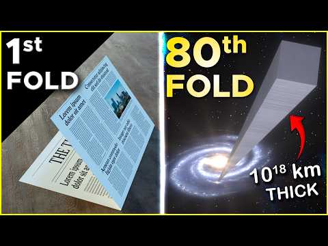⚠️ Can you FOLD a PAPER to INFINITY?? ►►► 3D Comparison