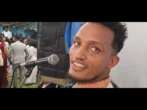 ተስፋይ ብርሃነ TESFAY BRHANE NEW