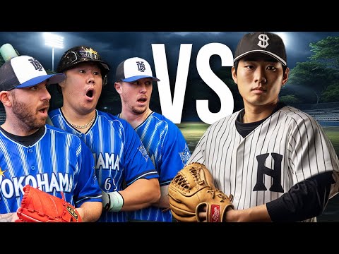 We Faced The Best Men’s League Pitcher In The World?!