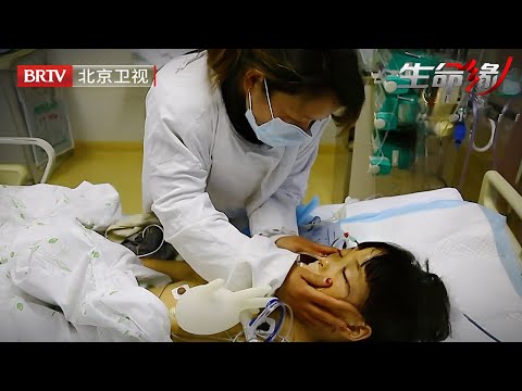 10岁男孩临死前想吃汉堡，却没能等到妈妈回来，妈妈含泪决定捐献遗体，全院致敬默哀【生命缘第4季】