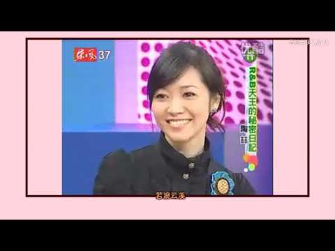 年轻的周杰伦谈恋爱有多疯狂 全程高甜 【周侯恋-侯佩岑】