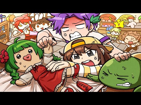 꾸몽 100원에 삽니다(대체 왜?)