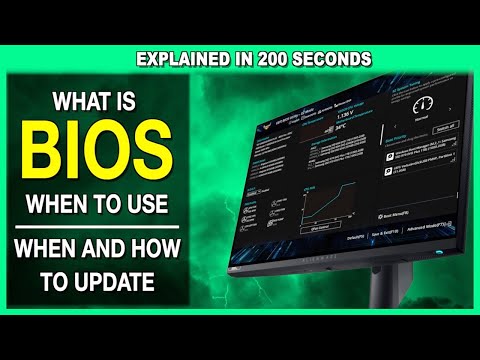 BIOS in 200 seconds - what is BIOS, when and how to update | Gaming PC Guides, Tips and FAQ - #2