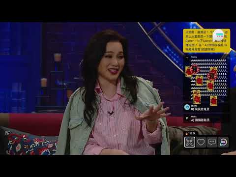 #直播靈接觸 ｜樊亦敏細說熟人無緣無故全身發痕、皮膚潰爛  甚至指甲脫落 ！睇醫生一無所獲  原來因果報應現世報