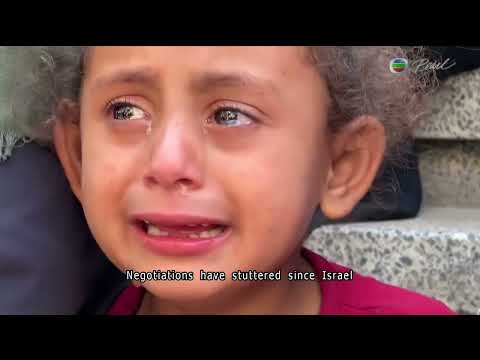 TVB News at 7:30|29 Jun 2025|HONG KONG English Latest NEWS