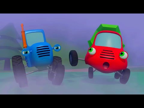 Синий Трактор 3D – Туман – Новая серия! Большой сборник 🎬 Мультфильмы для малышей