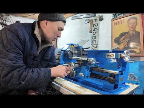 A dream come true? A first look at my WEISAN lathe. I have the machine, but I have zero skills!