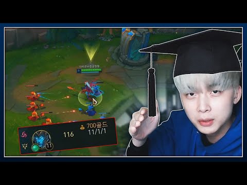 서울대 칼리스타