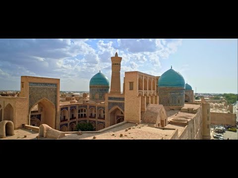 Древняя Бухара