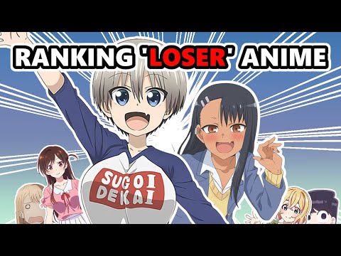 Ranking 'Loser' Anime | Dity's Dities