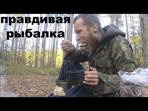 After a lunch like that!! No No-Spa will help! Fishing!