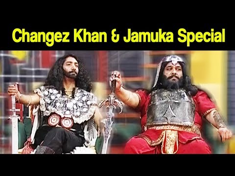 Khabardar Aftab Iqbal 15 June 2019 | Changez Khan & Jamuka Special | Express News