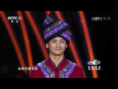 小伙患怪病自创脚掌舞 78岁理发奶奶秀花腔女高音 | 第艺流「出彩中国人第三季」20170603