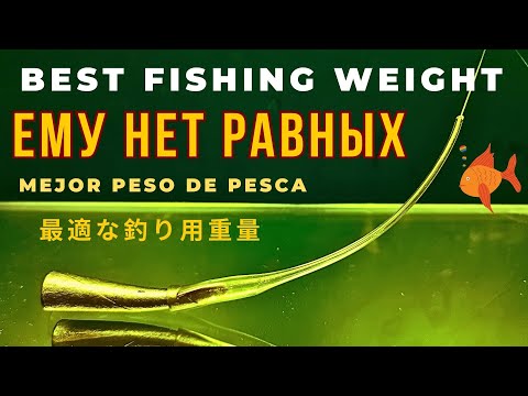 Tired of breaking the tackle. Try the BOOMERANG-M load, the best in terms of cross-country ability