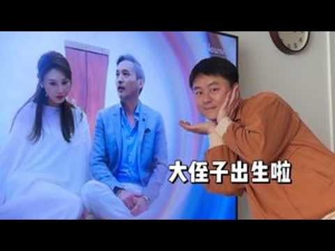 日落时分说爱你大结局reaction 完结撒花，祝福！！ #恋综 #reaction  #日落时分说爱你 #情侣 #搞笑