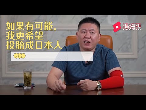 湯姆張｜《国家为什么会失败》照进现实：中国大陆到底卡在哪？