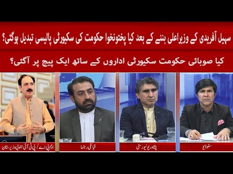 Border File AFPAK | 18 December 2025 | Khyber News