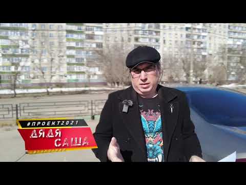 Двигатель автомобиля и Белый лист | Неожиданный способ диагностики мотора 2024