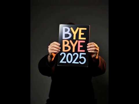 Goodbye 2025, Hello 2026! A New Chapter Unfolds