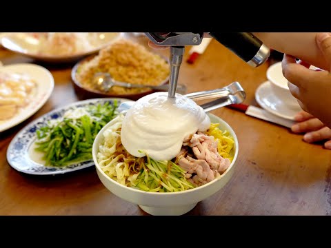 開到凌晨1點的台式餐館！ 翻炒到極致的蛋酥炒飯，獨創台式創意菜色 ！噴射慕斯雞肉涼麵 鐵板番茄咕溜蛋  宮保皮蛋油條 Taiwan-style Cold Noodle Salad