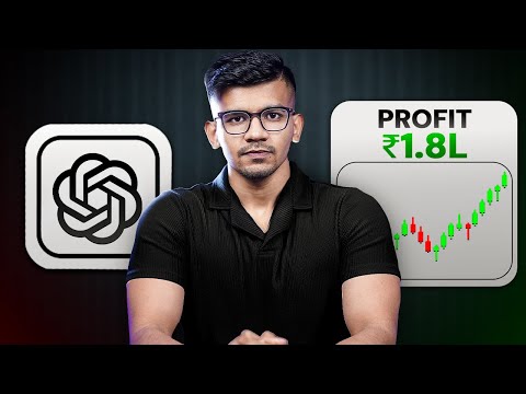 5 BEST Ways to Use AI in Trading (Perfect for Beginners)