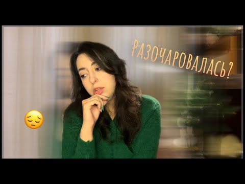 4 месяца в Китае. Адаптация. Как мои дела?