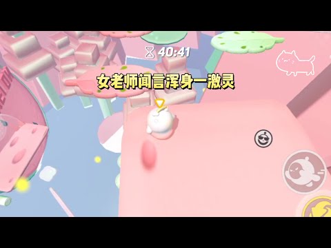 《穿成po文女主她妈》【大女主爽文必看！】#一口气看完 #小说 #故事