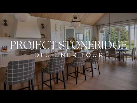 PROJECT STONERIDGE | Designer Tour | Niche Decor