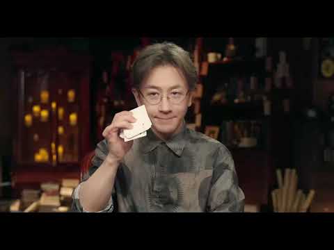 4，刘谦魔术基础控牌-随心所欲掌握扑克牌