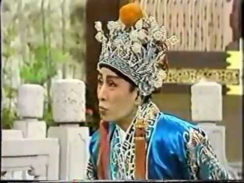 風流天子--新馬師曾,梁少心