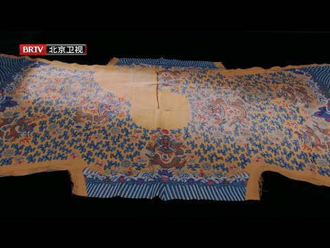 2025文化纪录片|马面裙大家应该不陌生，但这么惊艳的马面裙你见过吗？【博物馆之城第三季】EP07美育古今