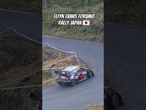 Elfyn Evans WRC FORUM8 Rally Japan 2025 Pushing Toyota GR Yaris Rally1 #leandrolemosmotorsport