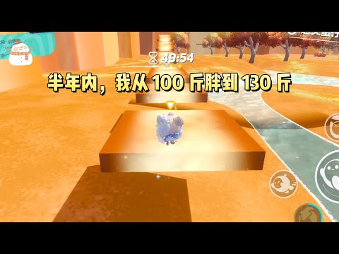 《离开渣男后变漂亮了》#一口气看完 #小说 #故事