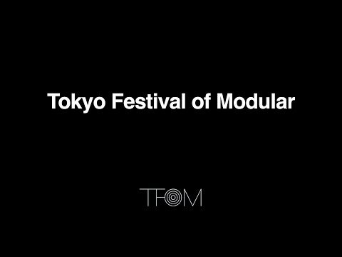 Richard Devine interview for TFoM2020 ONLINE