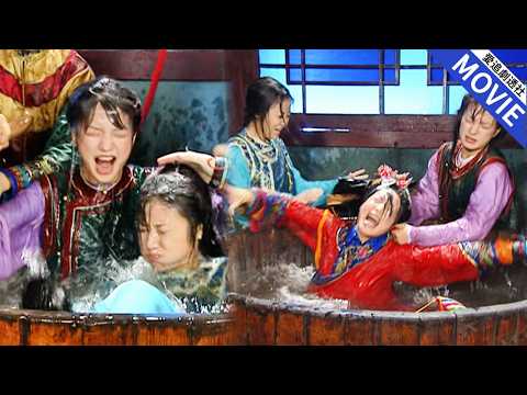 小燕子紫薇醉酒，老佛爺下令嚴懲，皇后樂呵呵看戲，但她兩可不是好惹的！【還珠格格2】