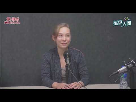 小米傾偈 那些年的故事 女俠翁靜晶