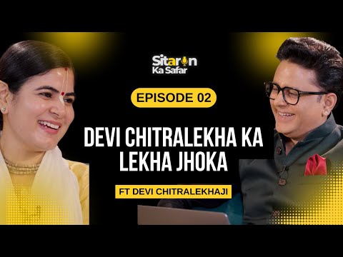 @Chitralekhaji Exclusive Podcast with @AstrologerSundeepKochar | Sitaron Ka Safar | S1-E2