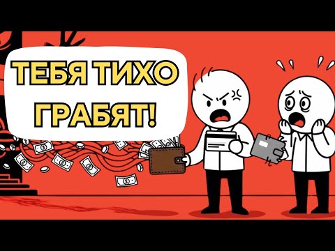 Я терял 100 000 в год из-за банков. Теперь делай так
