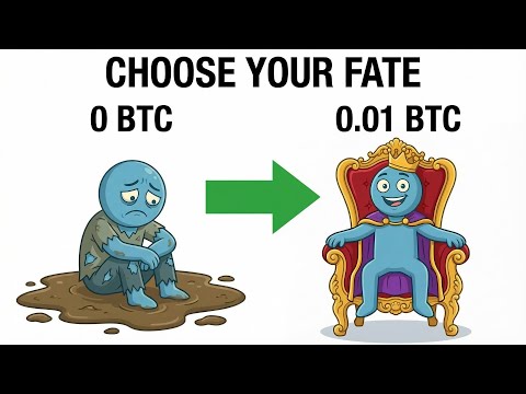 Why You Must Own 0.01 BTC Before 2026 Ends