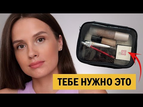 Лучшая косметика для макияжа без макияжа