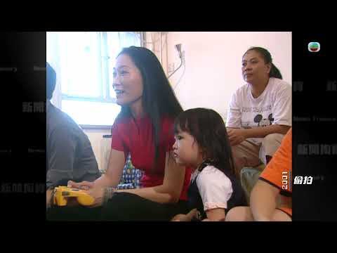 TVB 新聞掏寶｜偷拍 (繁 / 簡字幕)｜香港歷史片段｜無綫新聞 TVB News